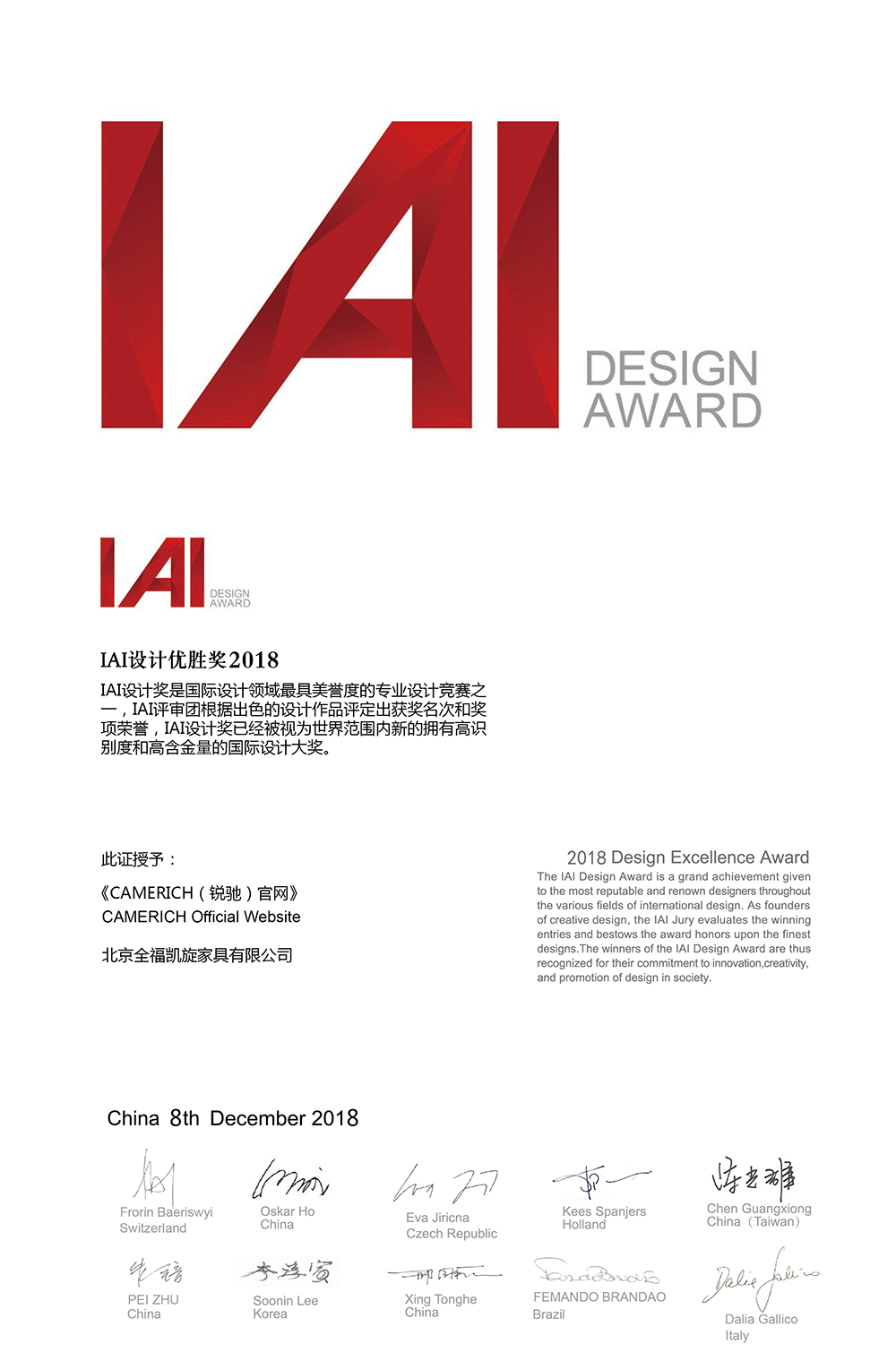 新闻配图 (1).jpg