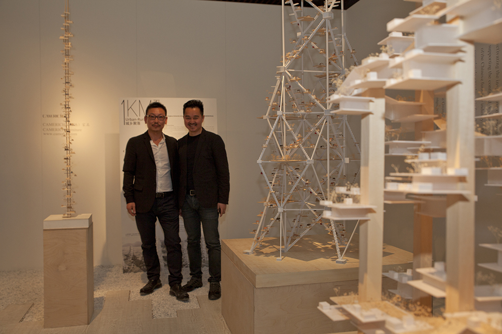 1632990910736777.jpg 新闻配图 (7).JPG